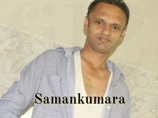 Samankumara