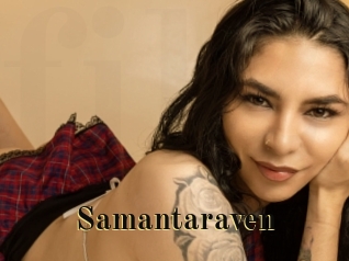 Samantaraven