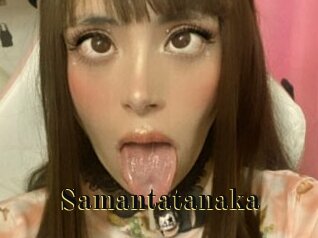 Samantatanaka