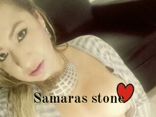 Samaras_stone