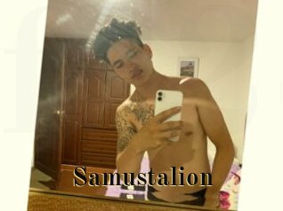 Samustalion