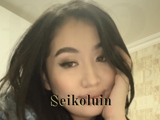 Seikoluin