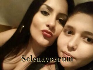 Selenavsorum