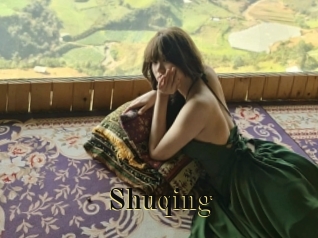 shuqing Films 2 Q