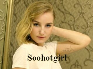 Soohotgirl