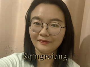 Sqingroiong