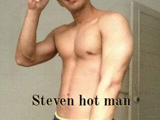 Steven_hot_man