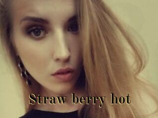 Straw_berry_hot