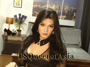 TSQueenofAsia