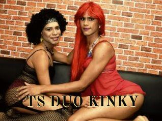 TS_DUO_KINKY