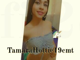 TamaraHottie19cmt