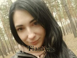 Tianiya Films 2 Q