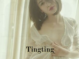 Tingting Films 2 Q