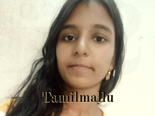 Tamilmallu