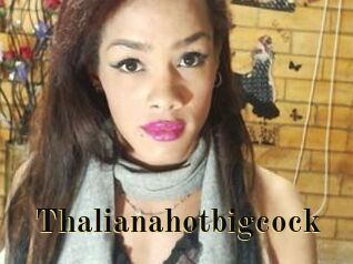 Thalianahotbigcock