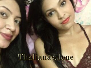 Thalianaselene