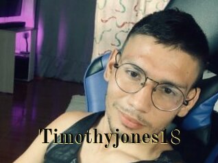 timothyjones18 Films 2 Q