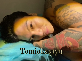 Tomiokagiyu