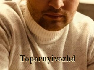 Topornyivozhd