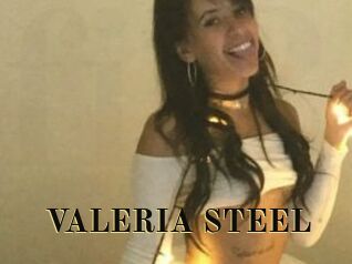 VALERIA_STEEL