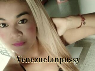 Venezuelanpussy