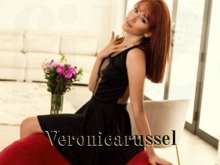 Veronicarussel