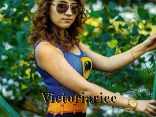 Victoriarice