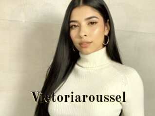 Victoriaroussel