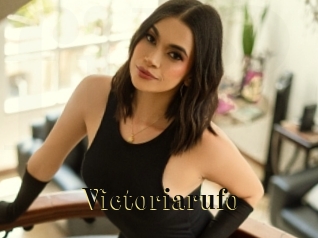 Victoriarufo