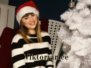 Viktoriarice