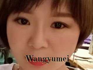 Wangyumei