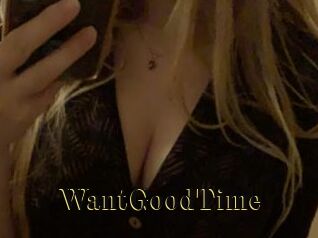 WantGoodTime