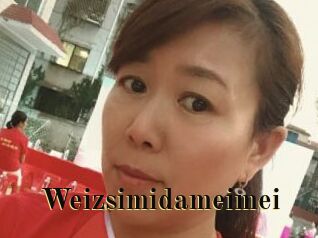 Weizsimidameimei
