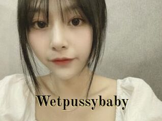 Wetpussybaby