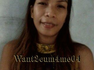 Want2cum4me04