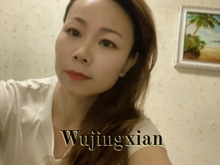 Wujingxian