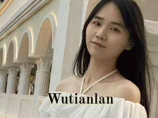 Wutianlan