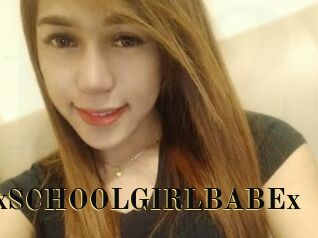 XxSCHOOLGIRLBABEx