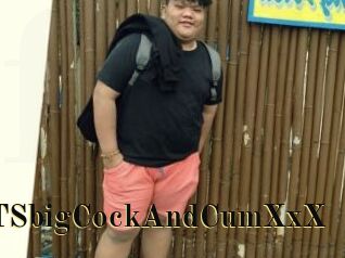 XxXTSbigCockAndCumXxX