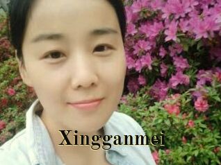 Xingganmei