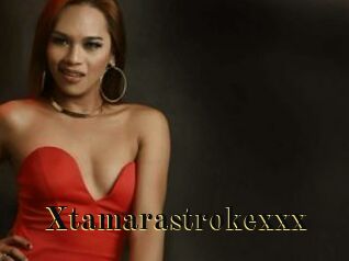 Xtamarastrokexxx