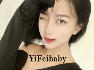 YiFeibaby