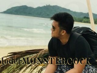 YourCumExploderMONSTERCOCK