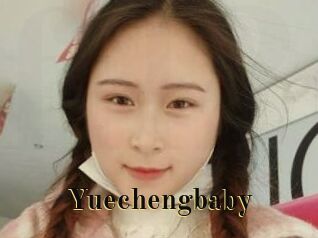 Yuechengbaby