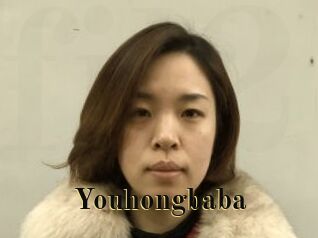 youhongbaba Films 2 Q
