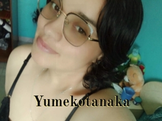 Yumekotanaka